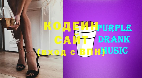 МДПВ Няндома