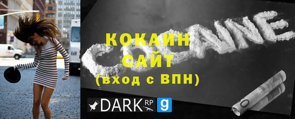 скорость mdpv Алзамай