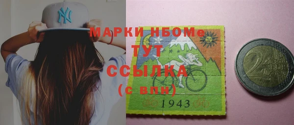 сатива Алексеевка