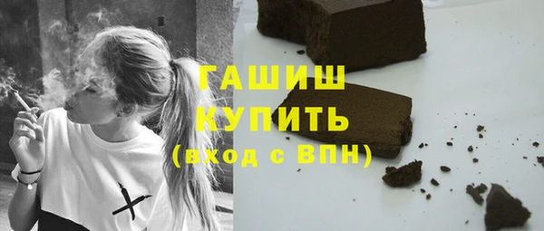 сатива Алексеевка