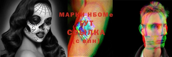 прущая мука Алексин