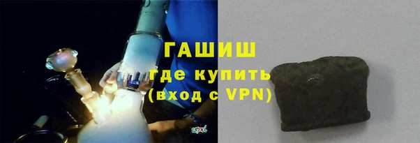 сатива Алексеевка