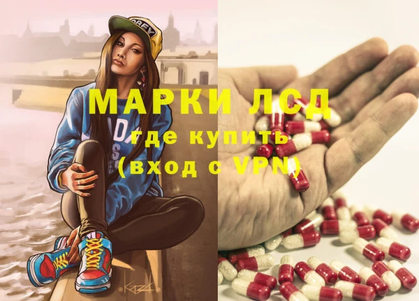 скорость mdpv Алзамай