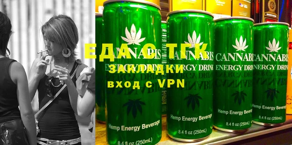 скорость mdpv Алзамай