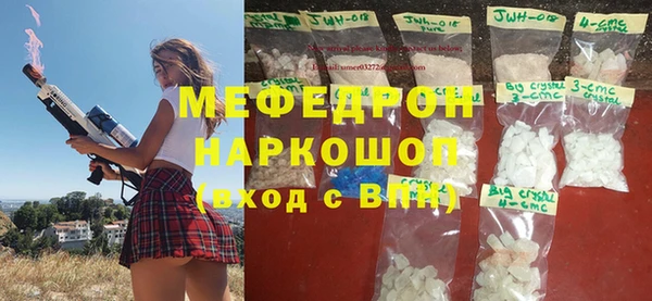 сатива Алексеевка