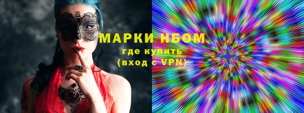 скорость mdpv Алзамай