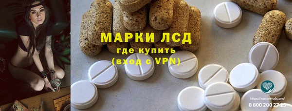 сатива Алексеевка