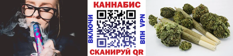 Бошки Шишки конопля  цена   Апшеронск 